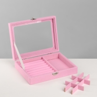 Подставка для украшений «Шкатулка», 7 полос, 9 ячеек, 20,5×15×5 см, цвет розовый Подставка для украшений «Шкатулка», 7 полос, 9 ячеек, 20,5×15×5 см, цвет розовый