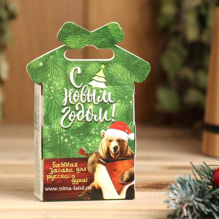 Набор эфирных масел 2 шт по 30 мл, пихта и мята "Счастья и здоровья!"