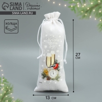 Мешок с термонаклейкой под бутылку «Шампанское», 13 х 31 см +/- 1.5 см, Новый год Мешок с термонаклейкой под бутылку «Шампанское», 13 х 31 см +/- 1.5 см, Новый год