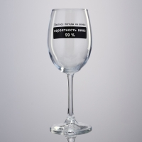 Бокал для вина «Прогноз погоды на вечер», 360 мл Бокал для вина «Прогноз погоды на вечер», 360 мл