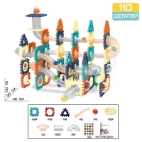 Конструктор &laquo;Марблс&raquo;, 110 деталей