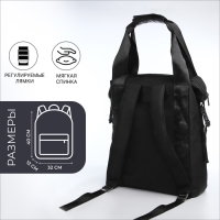 Рюкзак на молнии, 2 наружных кармана, цвет чёрный Рюкзак на молнии, 2 наружных кармана, цвет чёрный