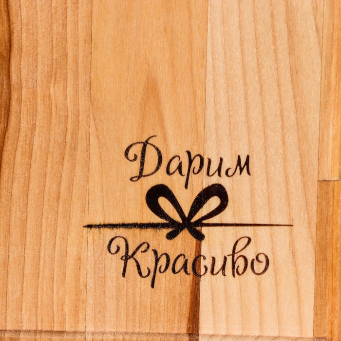 Доска разделочная Доска разделочная "Прямая ручка" средняя (кровосток) 34х20х1,8 см