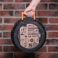 Автомобильный набор в колесе &laquo;Для лучшего мужика&raquo;, 13 предметов