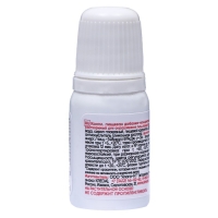 Краситель пищевой S-gel, универсальный "мята" 10 мл