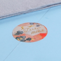 Наклейки для цветов и подарков "Для тебя", 4,4 х 4,4 см, 252 шт. Наклейки для цветов и подарков "Для тебя", 4,4 х 4,4 см, 252 шт.