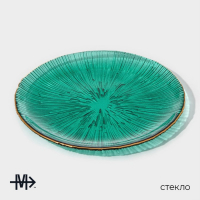 Тарелка стеклянная &laquo;Фейерверк&raquo;, d=15,5 см, цвет изумрудный