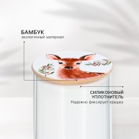 Крышка для банок/чайников/кружек/ёмкостей, бамбук &laquo;Лесная сказка&raquo;, 8.5 см., силиконовая прокладка