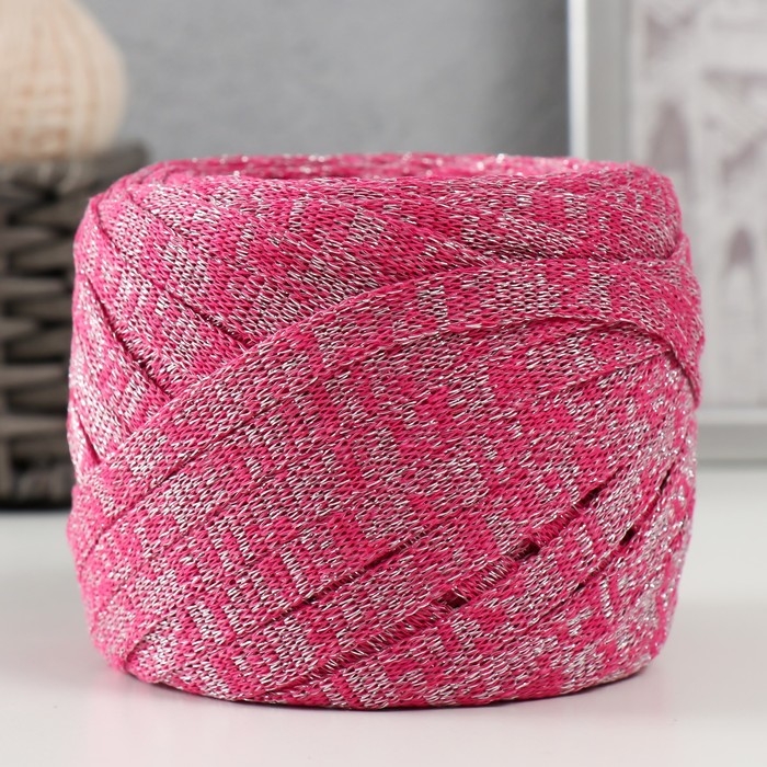 Трикотажная пряжа "Риббон" с люрексом 85м/170&plusmn;5 гр (Фуксия, люрекс: Серебро)