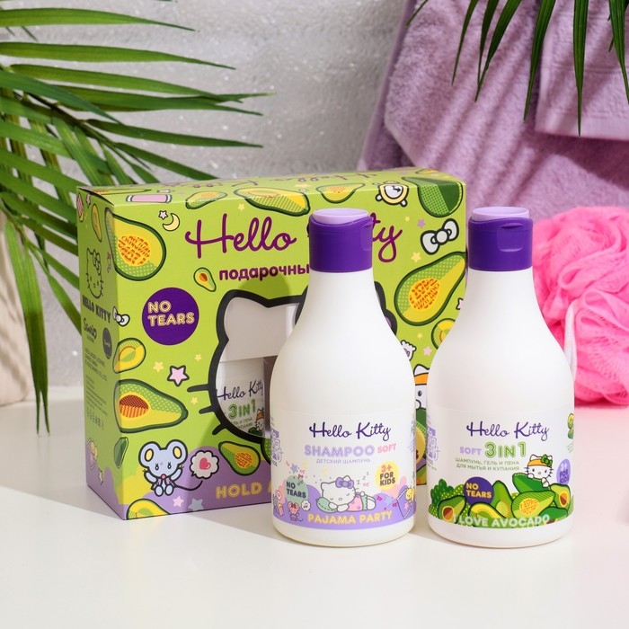 Подарочный набор косметики Hello Kitty Подарочный набор косметики Hello Kitty "Hold My Avocado", 2*250 мл
