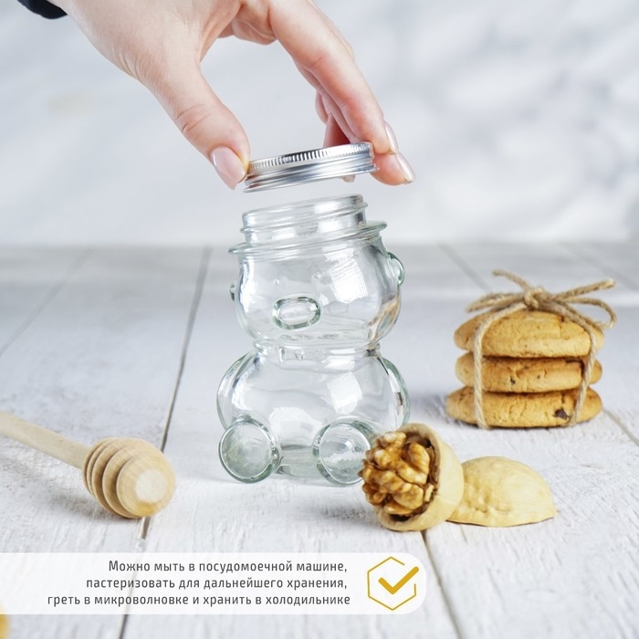 Баночка стеклянная для мёда и варенья Доляна «Медвежонок», 40 мл, 5×6,5 см Баночка стеклянная для мёда и варенья Доляна «Медвежонок», 40 мл, 5×6,5 см