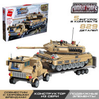 Конструктор Военная зона &laquo;Трал с танком&raquo;, 5 минифигур и 829 деталей