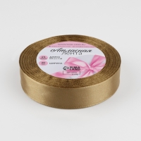 Лента атласная, 20 мм &times; 23 &plusmn; 1 м, цвет сепия №106