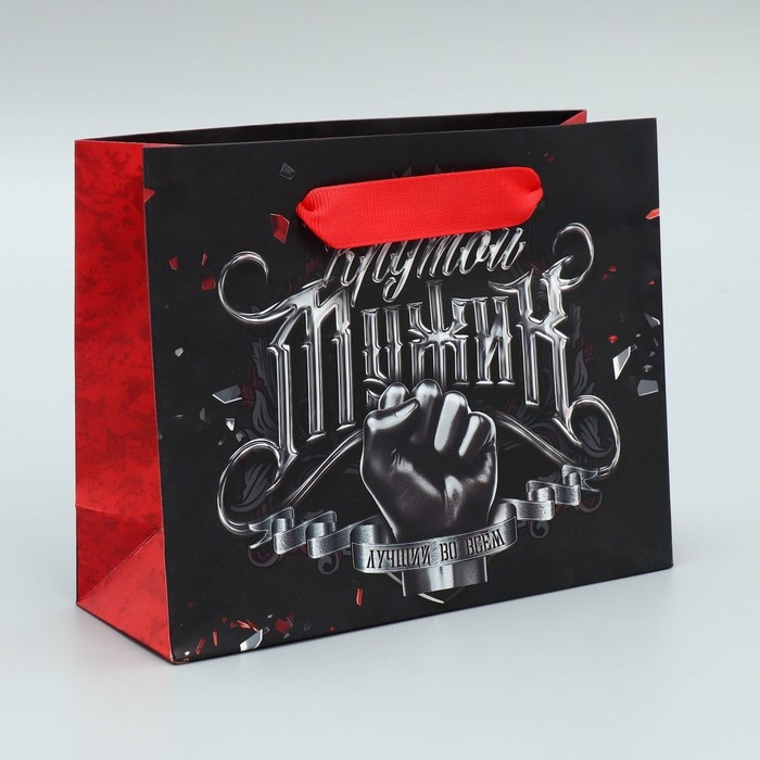 Набор пакетов подарочных ламинированных, двухсторонние, упаковка, &laquo;Мужчины с Марса&raquo; 12 х 15 х 5.5 см ‒ 40 х 31 х 11.5 см