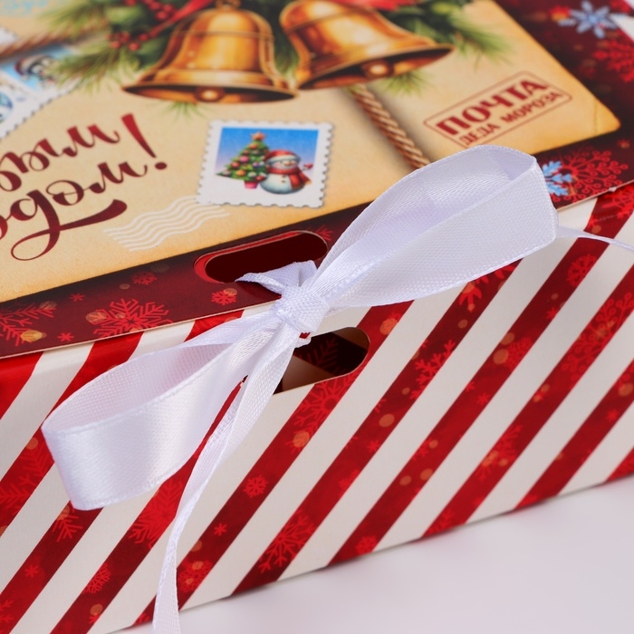 Новый год. Коробка подарочная новогодняя складная, упаковка, &laquo;Колокольчики&raquo;, 16 &times; 12 &times; 5 см.