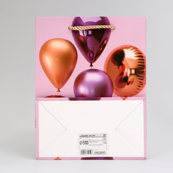 Пакет ламинированный «Шарики», MS 18 × 23 × 10 см Пакет ламинированный «Шарики», MS 18 × 23 × 10 см