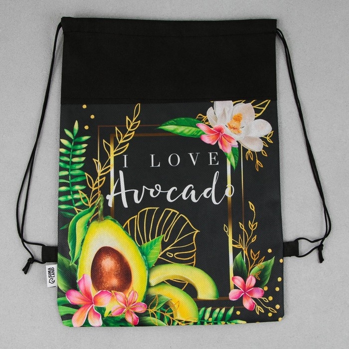 Мешок для обуви &laquo;1 сентября: I love avocado&raquo; нетканное полотно, размер 30 х 40 см