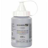 Краска акриловая художественная 250 мл, BRAUBERG ART CLASSIC, Серебристая Краска акриловая художественная 250 мл, BRAUBERG ART CLASSIC, Серебристая