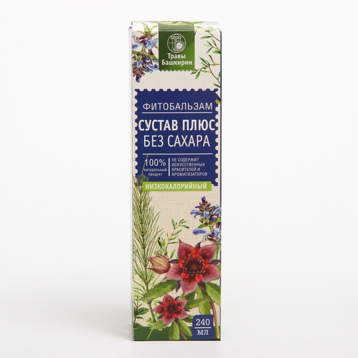 Сироп на растительном сырье Сироп на растительном сырье "Фитобальзам №3" Сустав плюс 240мл (без сахара)