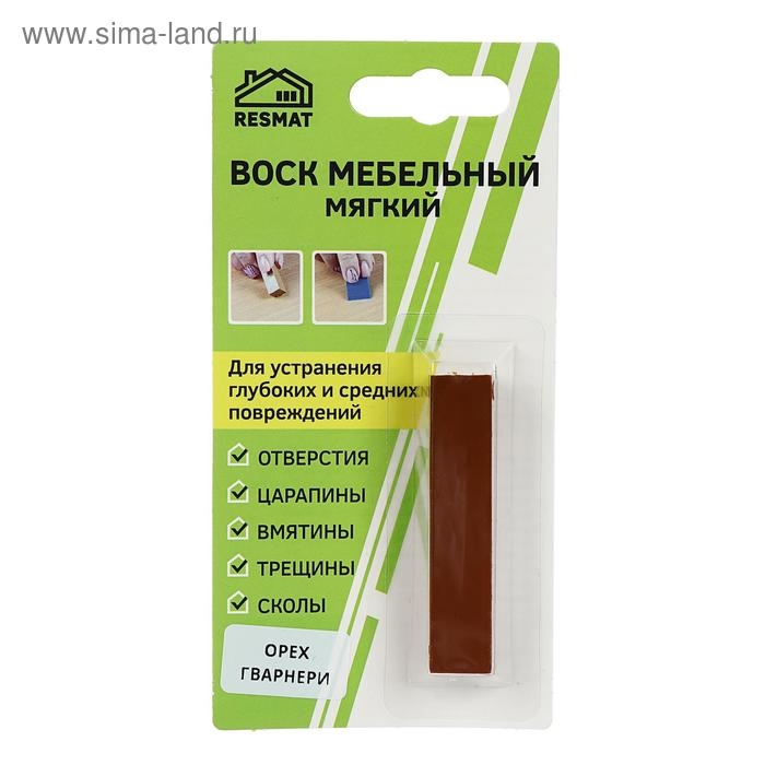 Воск мебельный ВМ-2 бук, орех гварнери, блистер, 9 г Воск мебельный ВМ-2 бук, орех гварнери, блистер, 9 г