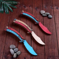 Сувенир деревянный &laquo;Нож бабочка&raquo;крашенный, ЦВЕТ МИКС