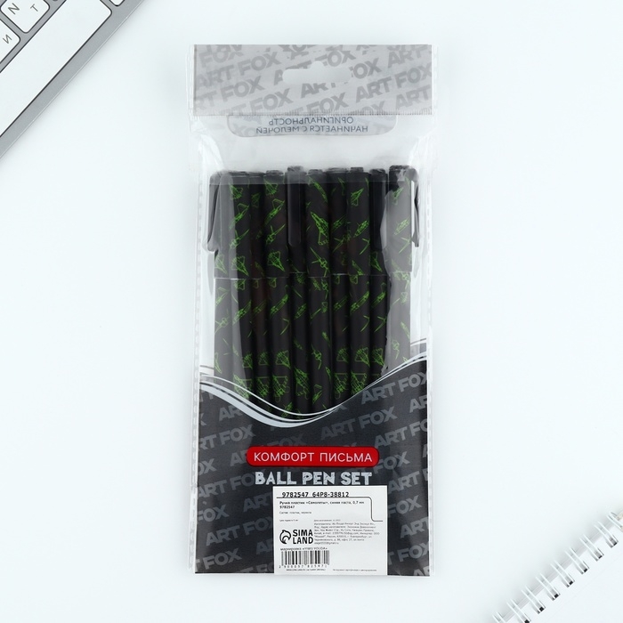 Ручка шариковая синяя паста, 0.7 мм &laquo;Самолеты&raquo; пластик