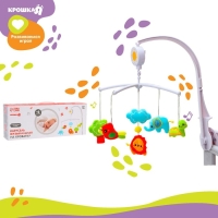 Мобиль музыкальный на кроватку &laquo;Африка&raquo; заводной, Крошка Я