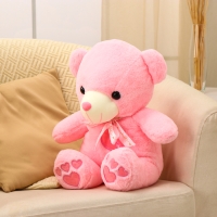 Мягкая игрушка &laquo;Мишка&raquo;, 45 см, цвет розовый