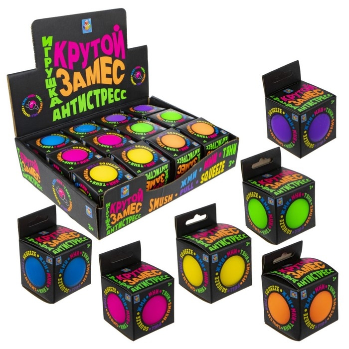 Игрушка-антистресс &laquo;Шар&raquo;, 6 см, 6 цветов