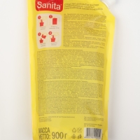 Гель для мытья посуды SANITA "Сицилийский лимон и мелисса", дой-пак, 900 г