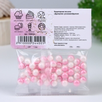 Кондитерская посыпка &laquo;Дуохром&raquo; розовый/фуксия, 20 г