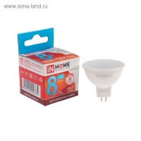 Лампа светодиодная IN HOME LED-JCDR-VC, GU5.3, 8 Вт, 230 В, 4000 К, 600 - 720 Лм Лампа светодиодная IN HOME LED-JCDR-VC, GU5.3, 8 Вт, 230 В, 4000 К, 600 - 720 Лм
