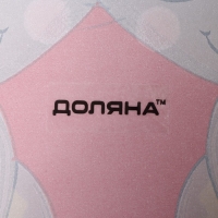 Блюдо стеклянное сервировочное Доляна &laquo;Сердце. Котики&raquo;, 25&times;21&times;2,3 см, цвет красный