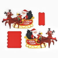 Новый год. Органайзер для хранения бутылок &laquo;Дед мороз в санях&raquo;