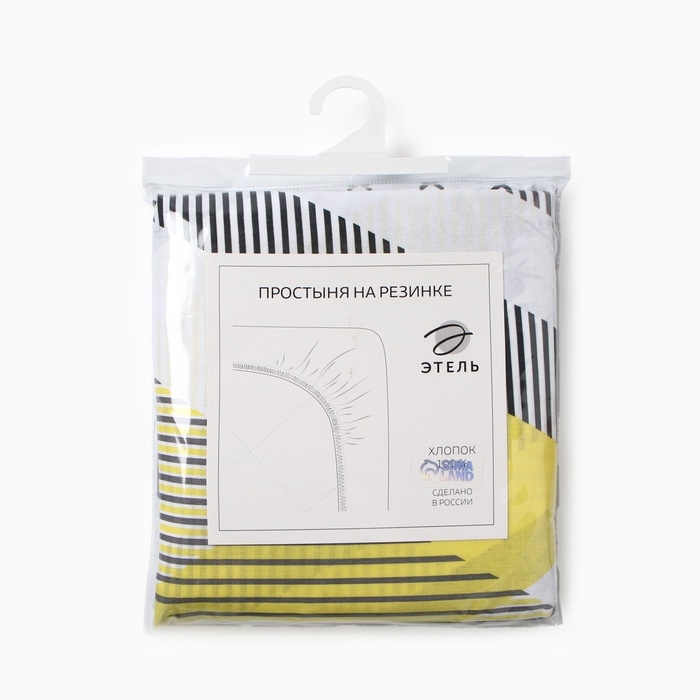 Простыня на резинке Этель Gray geometry 140*200*25, 100% хлопок, бязь, 125г/м2 Простыня на резинке Этель Gray geometry 140*200*25, 100% хлопок, бязь, 125г/м2