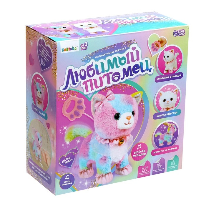 Интерактивная игрушка &laquo;Любимый питомец&raquo;, звук, реагирует на касание, цвета МИКС