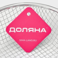 Фритюрница Доляна, d=18 см, цвет серебристый Фритюрница Доляна, d=18 см, цвет серебристый