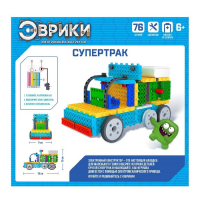 Электронный конструктор &laquo;Супертрак&raquo;, 76 деталей