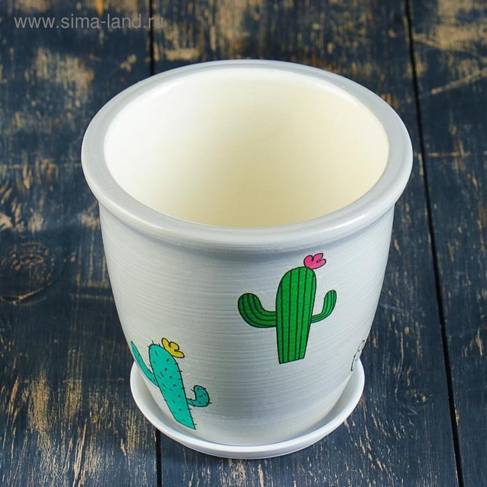 Горшок цветочный "Кактус" № 2 (D12) Готика Шнур, 0,7 л