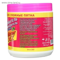 Отбеливатель Mister Dez Profrssional, порошок, для тканей, кислородный, 750 г Отбеливатель Mister Dez Profrssional, порошок, для тканей, кислородный, 750 г