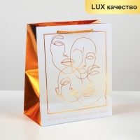 Пакет подарочный ламинированный, упаковка, &laquo;Бронза&raquo;, 23 х 27 х 12 см