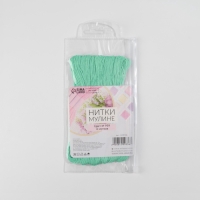 Набор ниток мулине №959, 8 &plusmn; 1 м, 6 шт, цвет морская вода
