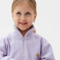 Костюм детский (толстовка, брюки) MINAKU цвет сиреневый, рост 86-92