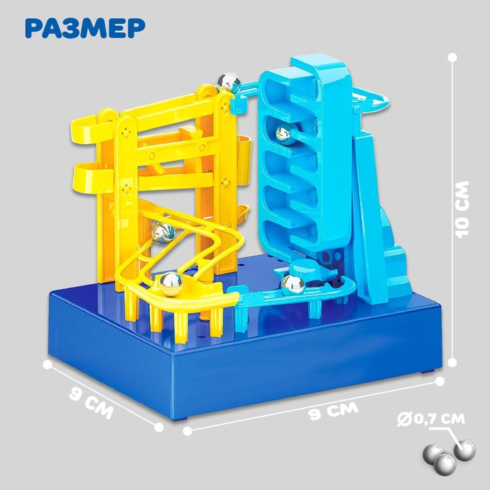 Электронный конструктор &laquo;Лабиринтика&raquo;, звуковые эффекты, 20 деталей