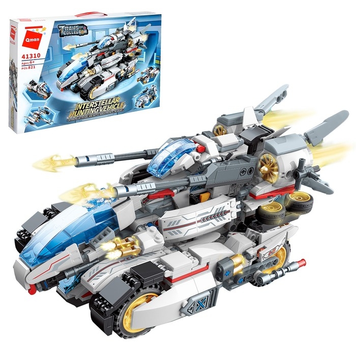 Конструктор Трансформер &laquo;Галактический охотник&raquo;, 4 в 1, 821 деталь