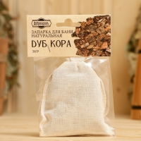Запарка для бани натуральная "Дуб кора", 30 гр Запарка для бани натуральная "Дуб кора", 30 гр