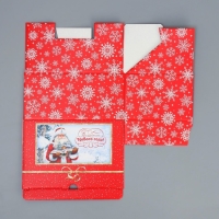 Коробка подарочная новогодняя складная &laquo;Волшебство&raquo;, 22 х 15 х 10 см, Новый год