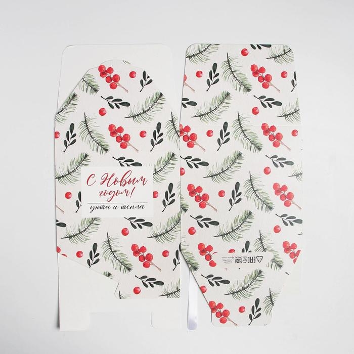 Коробка подарочная новогодняя складная &laquo;Новогодняя&raquo;, 18 х 18 х 18 см, Новый год