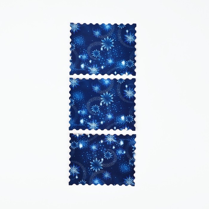 Предсказания в конверте новогодние &laquo;Сказочные пожелания&raquo; на Новый год, 8 х 12 см