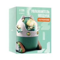 Увлажнитель воздуха Luazon HM-7 "Луноход", 200 мл, USB Type-C, зеленый Увлажнитель воздуха Luazon HM-7 "Луноход", 200 мл, USB Type-C, зеленый